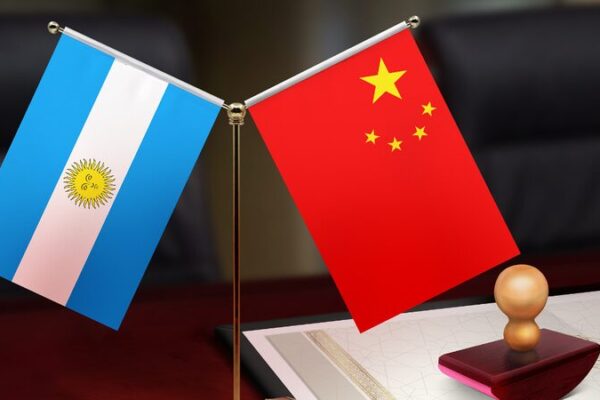 China Claps Back at U.S. Over Argentina Space Project 🌌 China_Claps_Back_at_U_S__Over_Argentina_Space_Project__