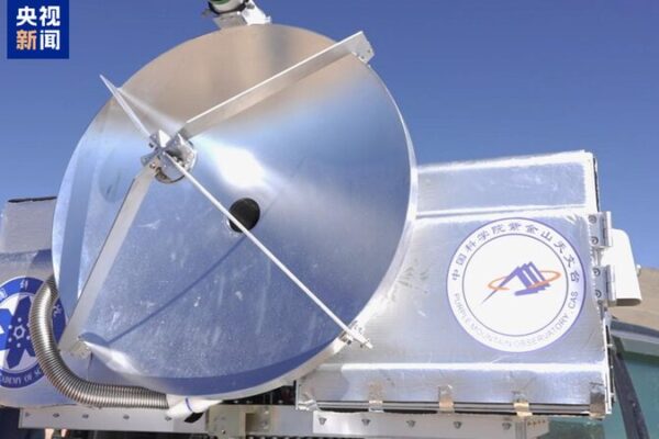 China Completes First Superconducting Terahertz Communication Test at High Altitude China_Completes_First_Superconducting_Terahertz_Communication_Test_at_High_Altitude