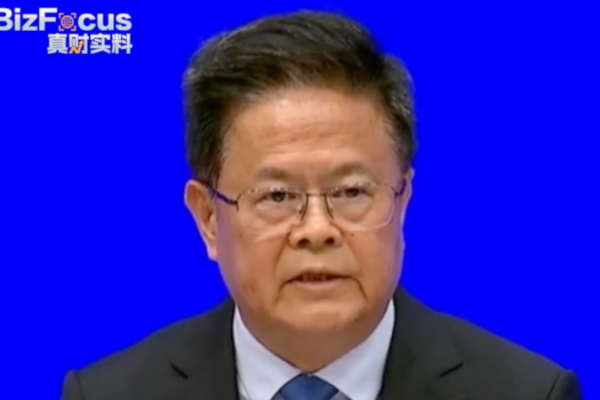 China Confident in Hitting 2024 Growth Goals, Says Top Planner China_Confident_in_Hitting_2024_Growth_Goals__Says_Top_Planner video poster