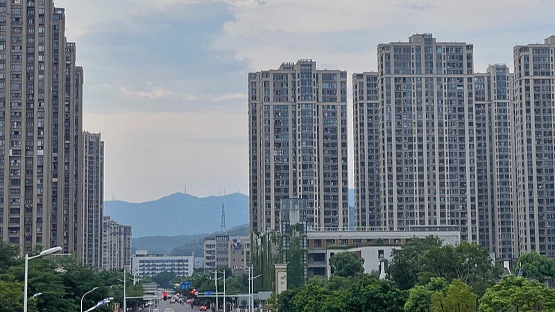 China_Cuts_Interest_Rates_Again____A_Move_to_Spark_Economic_Growth - News for amigos, by amigos China_Cuts_Interest_Rates_Again____A_Move_to_Spark_Economic_Growth