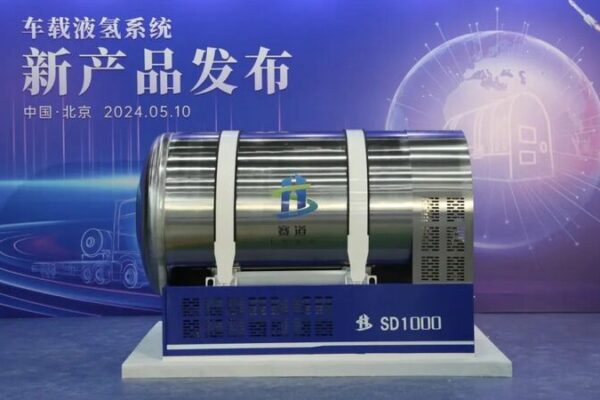 China Debuts 100kg Vehicle-Mounted Liquid Hydrogen System 🚛✨ China_Debuts_100kg_Vehicle_Mounted_Liquid_Hydrogen_System___