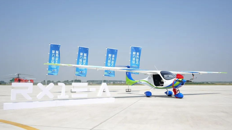 China_Debuts_Its_First_Electric_Light_Sport_Aircraft_RX1E_A______