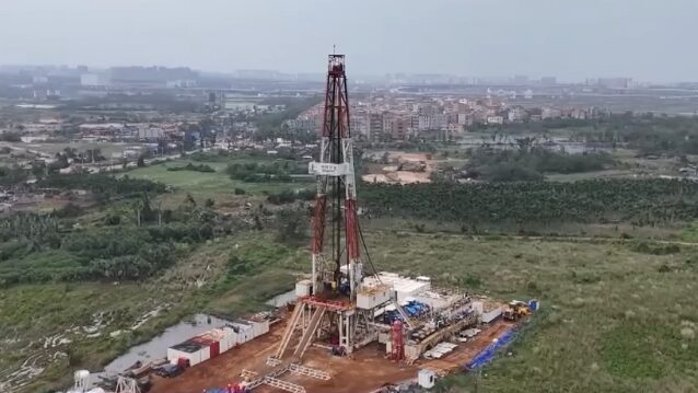 China_Digs_Deep__Fushenre_1_Well_Unlocks_Earth_s_Hidden_Heat__ - News for amigos, by amigos China_Digs_Deep__Fushenre_1_Well_Unlocks_Earth_s_Hidden_Heat__