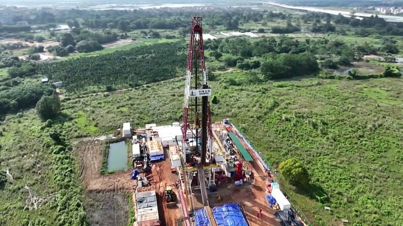 China_Digs_Deep__Record_Breaking_5_200m_Geothermal_Well_in_Hainan___ - News for amigos, by amigos China_Digs_Deep__Record_Breaking_5_200m_Geothermal_Well_in_Hainan___