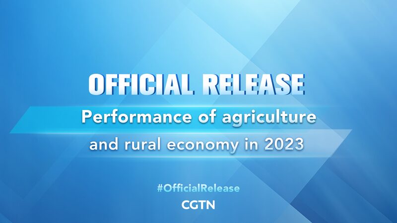 China_Discusses_2023_Agricultural_Achievements_at_Press_Conference___poster - News for amigos, by amigos China_Discusses_2023_Agricultural_Achievements_at_Press_Conference__ video poster