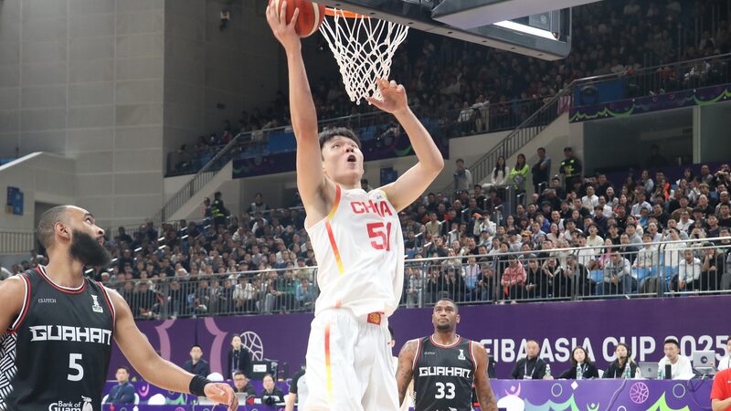 China_Dominates_Guam_101_53_in_FIBA_Asia_Cup_Qualifier___ - News for amigos, by amigos China_Dominates_Guam_101_53_in_FIBA_Asia_Cup_Qualifier___