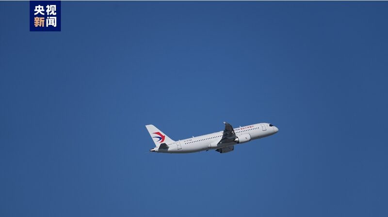 China_Eastern_Airlines_Welcomes_Its_7th_Homegrown_C919_Aircraft___ - News for amigos, by amigos China_Eastern_Airlines_Welcomes_Its_7th_Homegrown_C919_Aircraft___