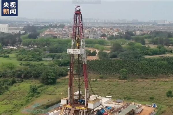 China Embarks on Record-Breaking 5,200-Meter Geothermal Drill 🌋 China_Embarks_on_Record_Breaking_5_200_Meter_Geothermal_Drill__