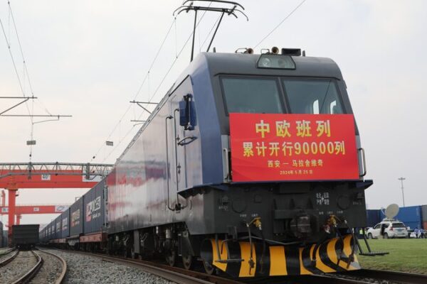 China-Europe Freight Train Trips Hit 90,000 Milestone 🚆🌍 China_Europe_Freight_Train_Trips_Hit_90_000_Milestone___