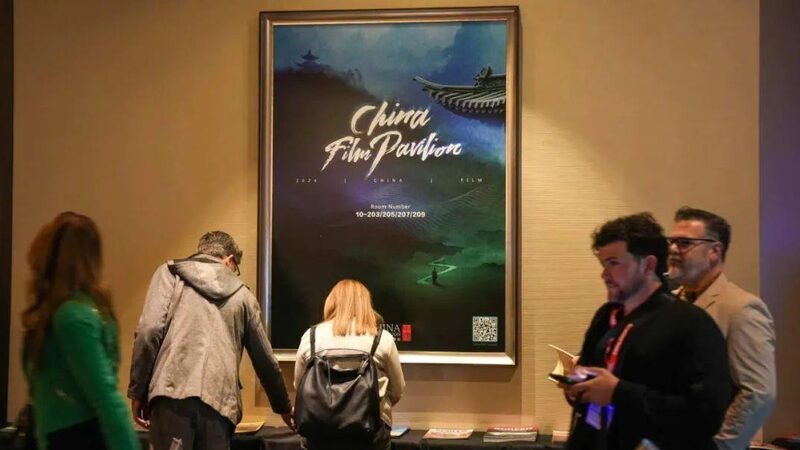 China_Film_Joint_Pavilion_Dazzles_at_Las_Vegas_AFM___ - News for amigos, by amigos China_Film_Joint_Pavilion_Dazzles_at_Las_Vegas_AFM___