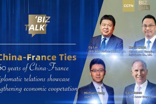 China-France Celebrate 60 Years of Robust Economic Ties 🎉🇨🇳🇫🇷 China_France_Celebrate_60_Years_of_Robust_Economic_Ties______ video poster