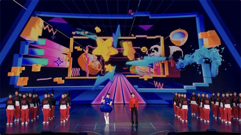 China_Fun_Together__Unites_Global_Audience_at_2025_Spring_Festival_Gala___poster - News for amigos, by amigos _China_Fun_Together__Unites_Global_Audience_at_2025_Spring_Festival_Gala__ video poster