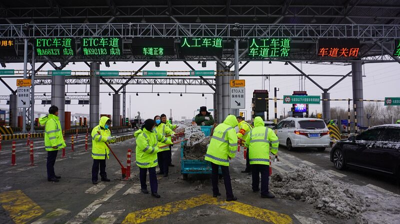 China_Gears_Up_for_Massive_Snowstorm__Emergency_Measures_in_Action - News for amigos, by amigos ___China_Gears_Up_for_Massive_Snowstorm__Emergency_Measures_in_Action