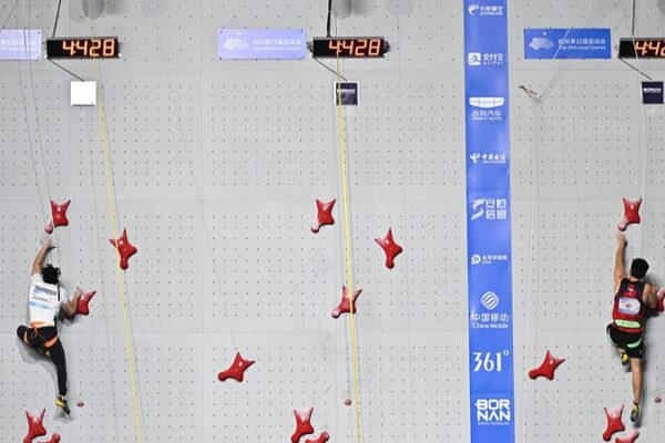 China Gears Up to Host 2024 IFSC Sport Climbing World Cups This April! 🧗♀️ China_Gears_Up_to_Host_2024_IFSC_Sport_Climbing_World_Cups_This_April______