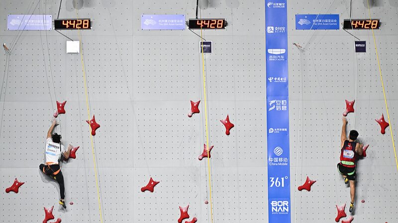 China_Gears_Up_to_Host_2024_IFSC_Sport_Climbing_World_Cups_This_April______