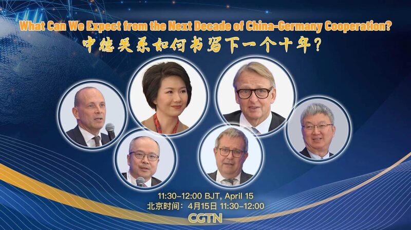 China_Germany_Partnership_Hits_10_Years__What_s_Next___ video poster