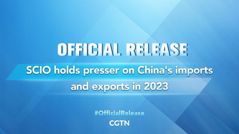 China_Holds_Press_Conference_on_2023_Imports_and_Exports___poster - News for amigos, by amigos China_Holds_Press_Conference_on_2023_Imports_and_Exports__ video poster
