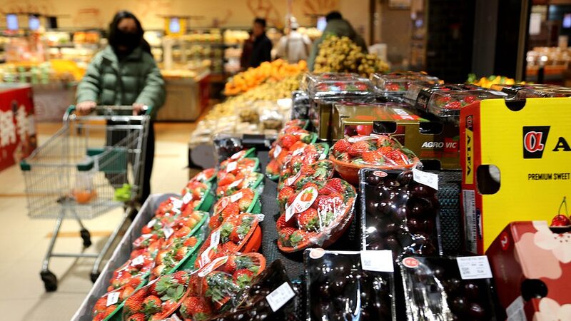 China_Hosts__1_10__Dialogue_to_Empower_Emerging_Markets__ video poster