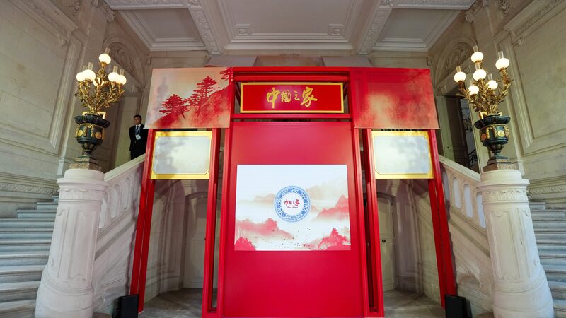 China_House_Shines_in_Paris_Ahead_of_Olympics__ video poster