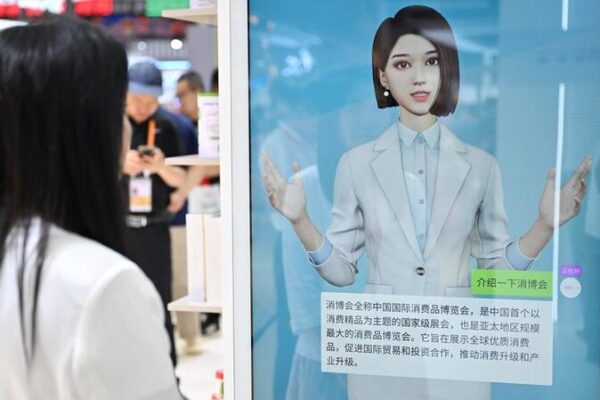 China Introduces 19 New Professions Driven by AI Boom 🚀 China_Introduces_19_New_Professions_Driven_by_AI_Boom__
