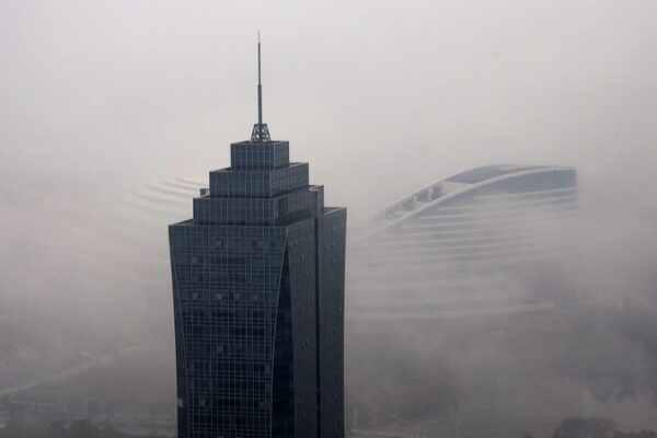 China Issues Yellow Alert for Heavy Fog: Stay Safe and Informed! 🌫️ China_Issues_Yellow_Alert_for_Heavy_Fog__Stay_Safe_and_Informed____