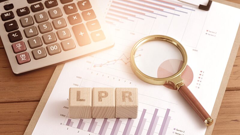 China_Keeps_Lending_Rates_Steady_in_May__What_It_Means_for_the_Housing_Market - News for amigos, by amigos China_Keeps_Lending_Rates_Steady_in_May__What_It_Means_for_the_Housing_Market