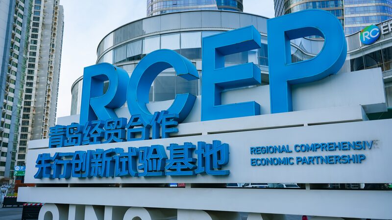 China_Keeps_the_Free_Trade_Vibes_Rolling_in_Asia_Pacific_under_RCEP___ - News for amigos, by amigos China_Keeps_the_Free_Trade_Vibes_Rolling_in_Asia_Pacific_under_RCEP___
