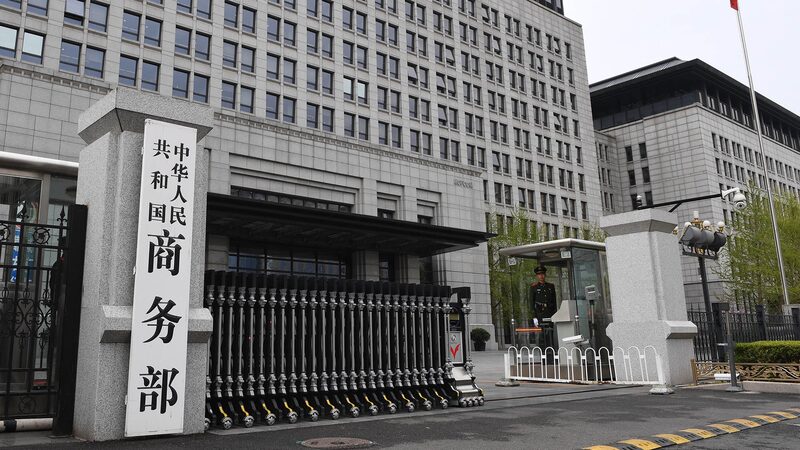 China_Kicks_Off_Anti_Dumping_Probe_into_Canadian_Rape_Seeds______ - News for amigos, by amigos China_Kicks_Off_Anti_Dumping_Probe_into_Canadian_Rape_Seeds______