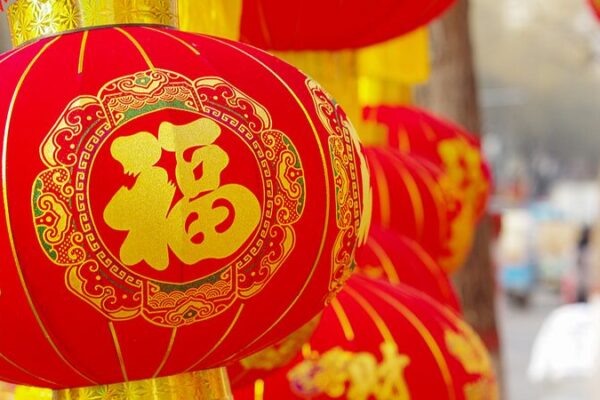 China Kicks Off Festivities with ‘Little Chinese New Year’ 🎉 China_Kicks_Off_Festivities_with__Little_Chinese_New_Year___
