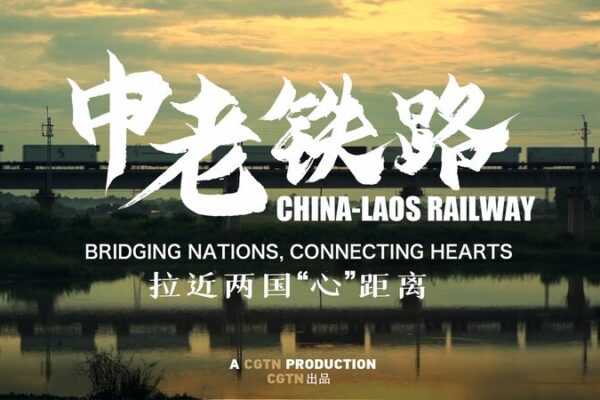 China-Laos Railway: Bridging Nations and Hearts 💕🚆 China_Laos_Railway__Bridging_Nations_and_Hearts___ video poster