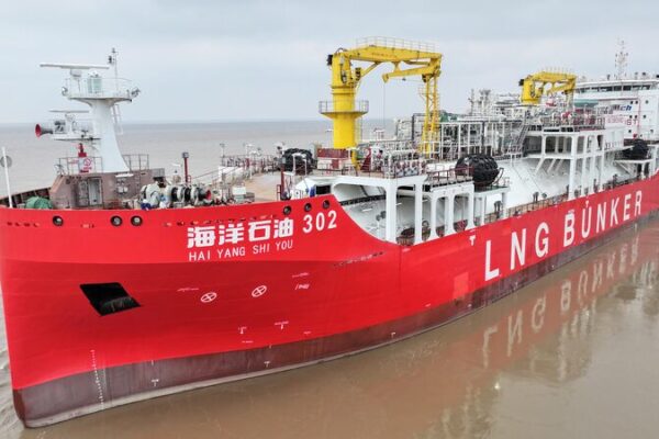China Launches First 12,000-Cubic Meter LNG Refueling Vessel 🚢 China_Launches_First_12_000_Cubic_Meter_LNG_Refueling_Vessel__