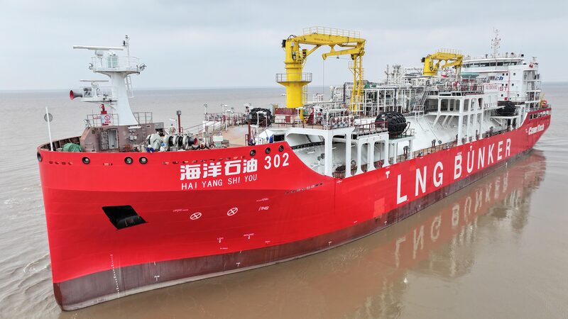 China_Launches_First_12_000_Cubic_Meter_LNG_Refueling_Vessel__
