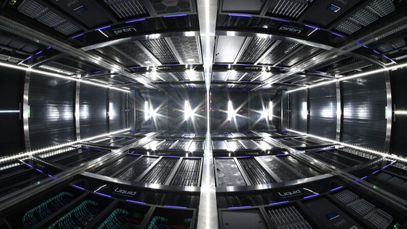 China_Launches_National_Supercomputing_Network_to_Power_Digital_Future__
