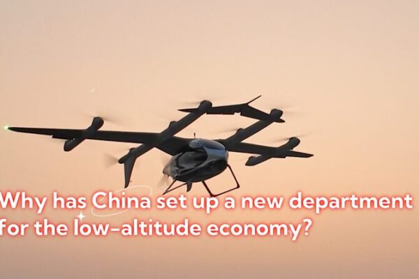 China Launches New Division for Low-Altitude Economy: What’s Behind the Move? China_Launches_New_Division_for_Low_Altitude_Economy__What_s_Behind_the_Move_ video poster