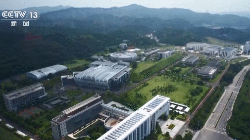China Launches Phase II of ‘Super Microscope’ Neutron Source 🚀 China_Launches_Phase_II_of__Super_Microscope__Neutron_Source__