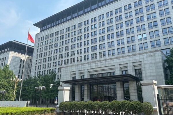 China Launches Review on Toluidine Imports from the EU 🌐 China_Launches_Review_on_Toluidine_Imports_from_the_EU__