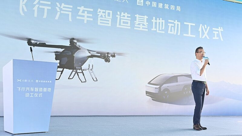 China_Launches_World_s_First_Mass_Production_Flying_Car_Factory_in_Guangdong_ - News for amigos, by amigos __China_Launches_World_s_First_Mass_Production_Flying_Car_Factory_in_Guangdong_