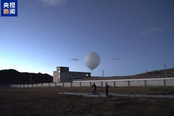China Launches World’s Highest Weather Station, Reaching New Heights! 🚀⛰️ China_Launches_World_s_Highest_Weather_Station__Reaching_New_Heights_____