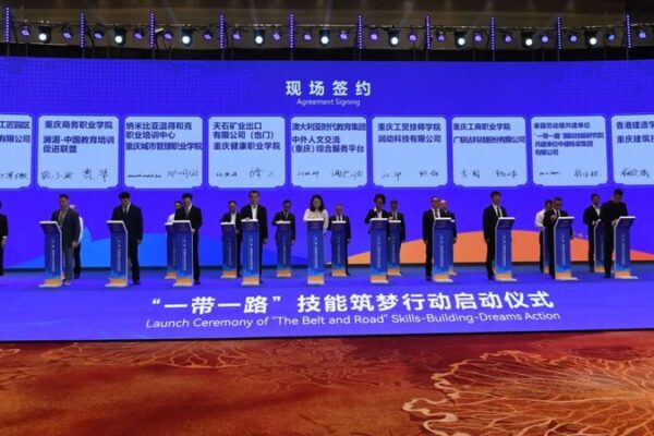 China Launches ‘Skills-Building-Dreams’ Action to Boost Global Cooperation 🌐✨ China_Launches__Skills_Building_Dreams__Action_to_Boost_Global_Cooperation___
