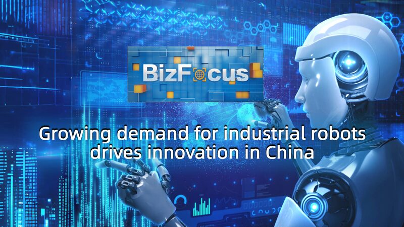 China_Leads_Global_Industrial_Robotics_for_11th_Year____poster - News for amigos, by amigos China_Leads_Global_Industrial_Robotics_for_11th_Year___ video poster