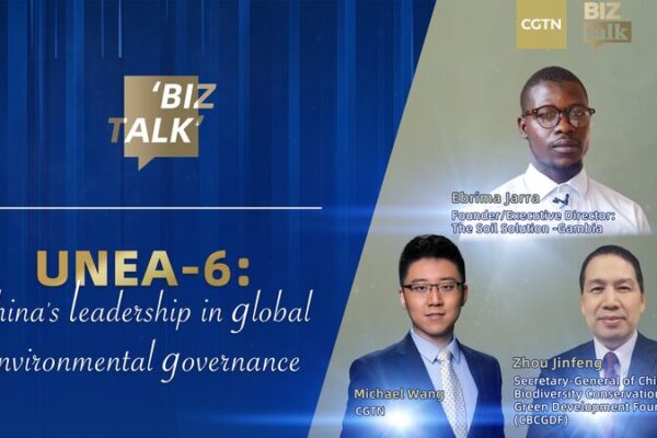 China Leads the Charge at UNEA-6 🌍🌿 China_Leads_the_Charge_at_UNEA_6___ video poster
