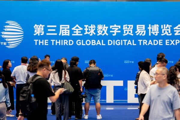 🌐 China Leads the Charge in Digital Trade’s Global Boom __China_Leads_the_Charge_in_Digital_Trade_s_Global_Boom