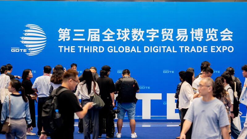 China_Leads_the_Charge_in_Digital_Trade_s_Global_Boom - News for amigos, by amigos __China_Leads_the_Charge_in_Digital_Trade_s_Global_Boom