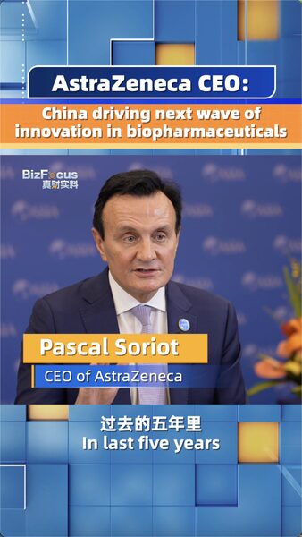 China_Leads_the_Next_Biopharma_Revolution__Says_AstraZeneca_CEO_poster - News for amigos, by amigos China_Leads_the_Next_Biopharma_Revolution__Says_AstraZeneca_CEO video poster