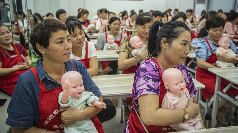 China_Levels_Up_Maternity_Care__New_Standards_for_Nannies_and_Matrons___ - News for amigos, by amigos China_Levels_Up_Maternity_Care__New_Standards_for_Nannies_and_Matrons___