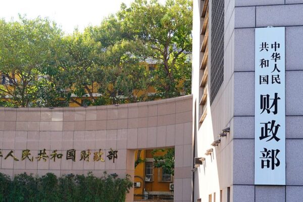 China Levels the Playing Field: Foreign Firms Get Equal Chance in Government Bids 🎯 China_Levels_the_Playing_Field__Foreign_Firms_Get_Equal_Chance_in_Government_Bids__