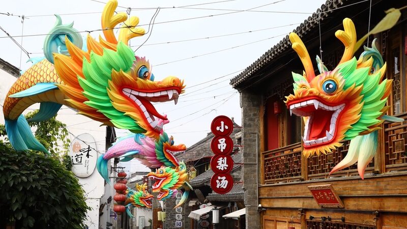 China_Lights_Up_for_Year_of_the_Dragon_____Nanjing_s_Ancient_Alleyways_Come_Alive - News for amigos, by amigos China_Lights_Up_for_Year_of_the_Dragon_____Nanjing_s_Ancient_Alleyways_Come_Alive