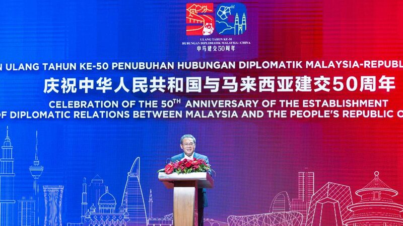China_Malaysia_Friendship_Hits_New_Heights_After_50_Years__ - News for amigos, by amigos China_Malaysia_Friendship_Hits_New_Heights_After_50_Years__