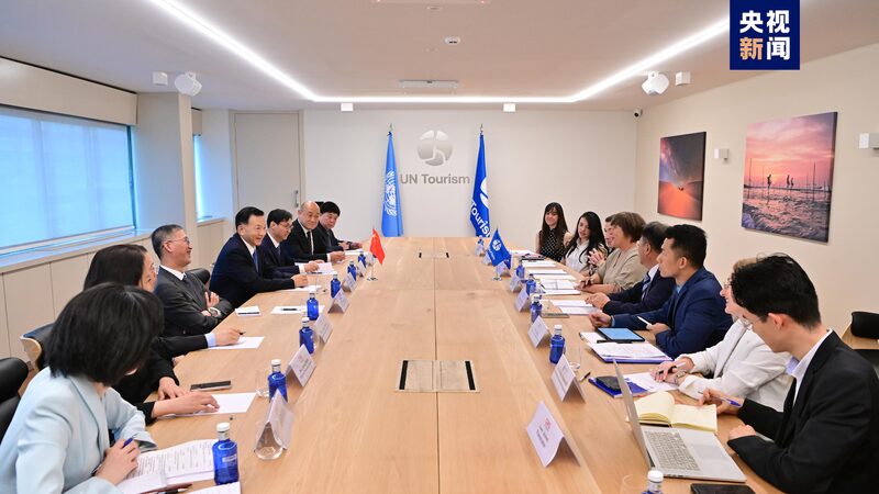 China_Media_Group_and_UN_Tourism_Forge_Cultural_Cooperation_in_Madrid - News for amigos, by amigos China_Media_Group_and_UN_Tourism_Forge_Cultural_Cooperation_in_Madrid