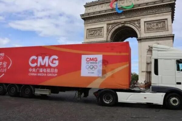 China Media Group’s 4K Broadcast Vans Light Up Paris Streets Ahead of 2024 Olympics 🎥🚐 China_Media_Group_s_4K_Broadcast_Vans_Light_Up_Paris_Streets_Ahead_of_2024_Olympics___ video poster